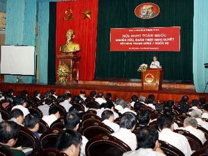 การประชุมทั่วประเทศเพื่อสร้างความเข้าใจเกี่ยวกับมติของการประชุมคณะกรรมการกลางพรรค ครั้งที่๗